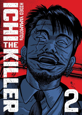 Ichi the Killer Omnibus Volume 2