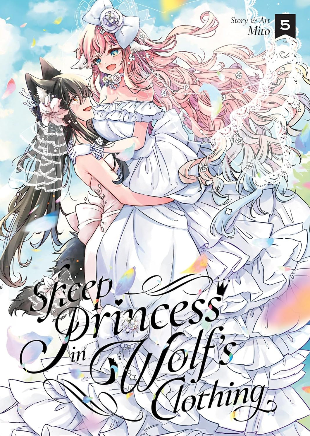 Sheep Princess in Wolf’s Clothing Volume 5