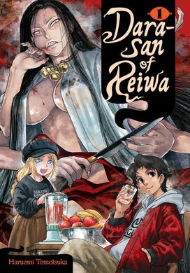 Dara-san of Reiwa Volume 1
