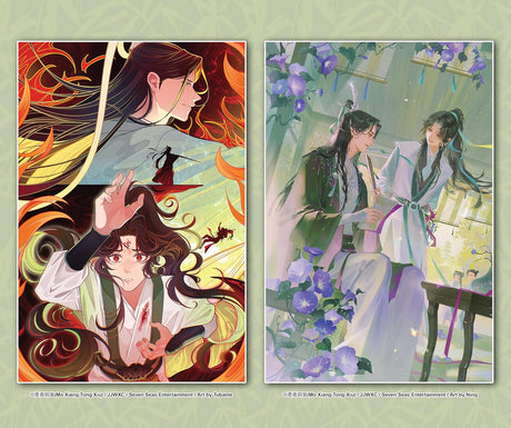 The Scum Villain’s Self-Saving System: Ren Zha Fanpai Zijiu Xitong Deluxe HC Novel Box Set