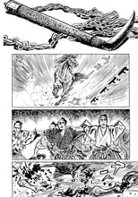 Load image into Gallery viewer, Lone Wolf and Cub Deluxe Edition Volume 2