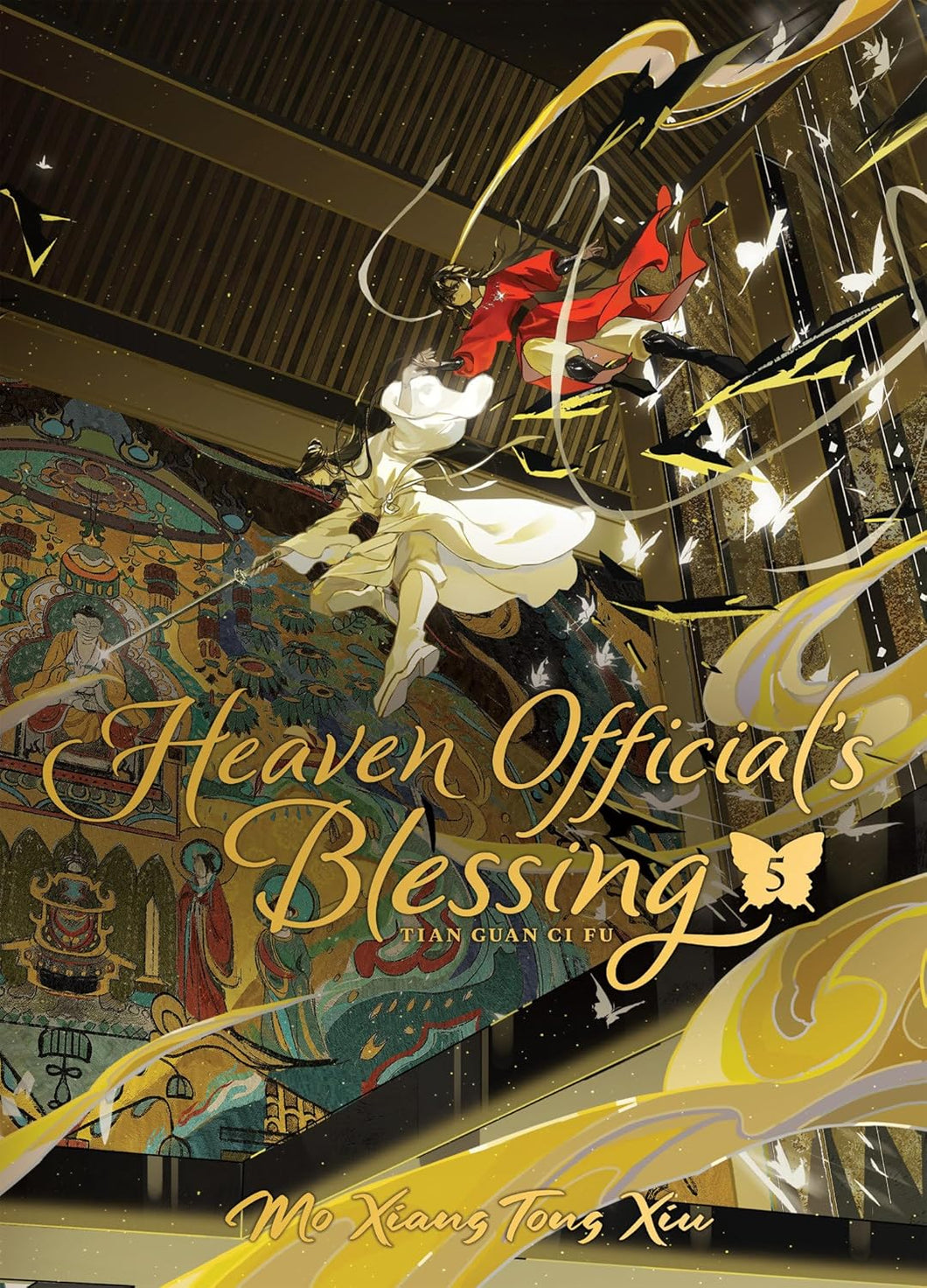 Heaven Official's Blessing: Tian Guan Ci Fu: Novel Volume 5 Deluxe Edition