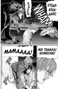 Gantz G Omnibus