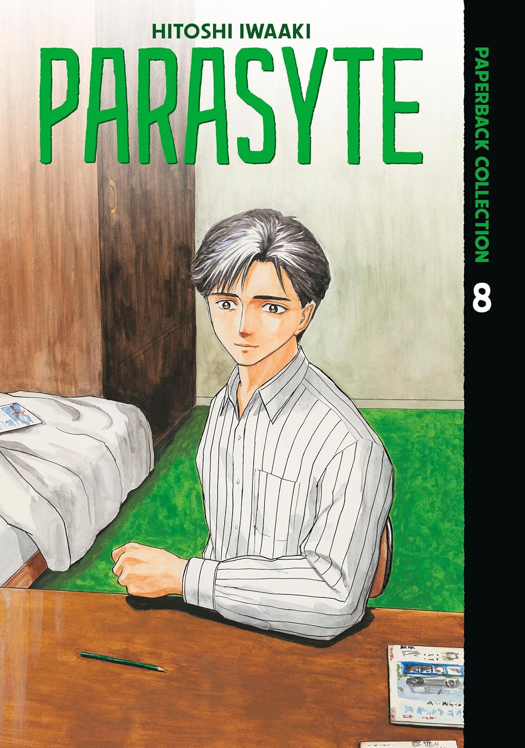 Parasyte Paperback Collection Volume 8