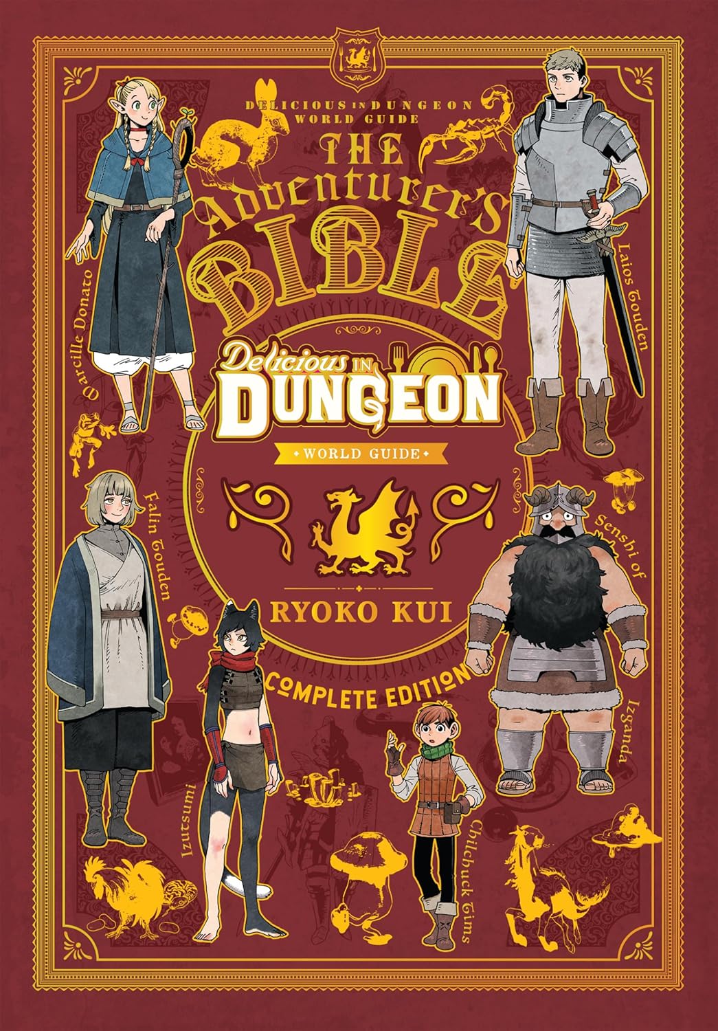 Delicious In Dungeon World Guide Adventure Bible Complete Edition (B-Grade)