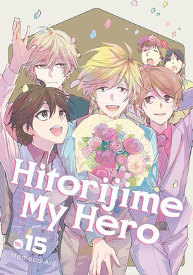Hitorijime My Hero Volume 15