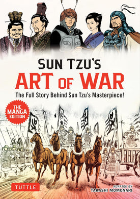 Sun Tzu's Art of War: The Manga Edition