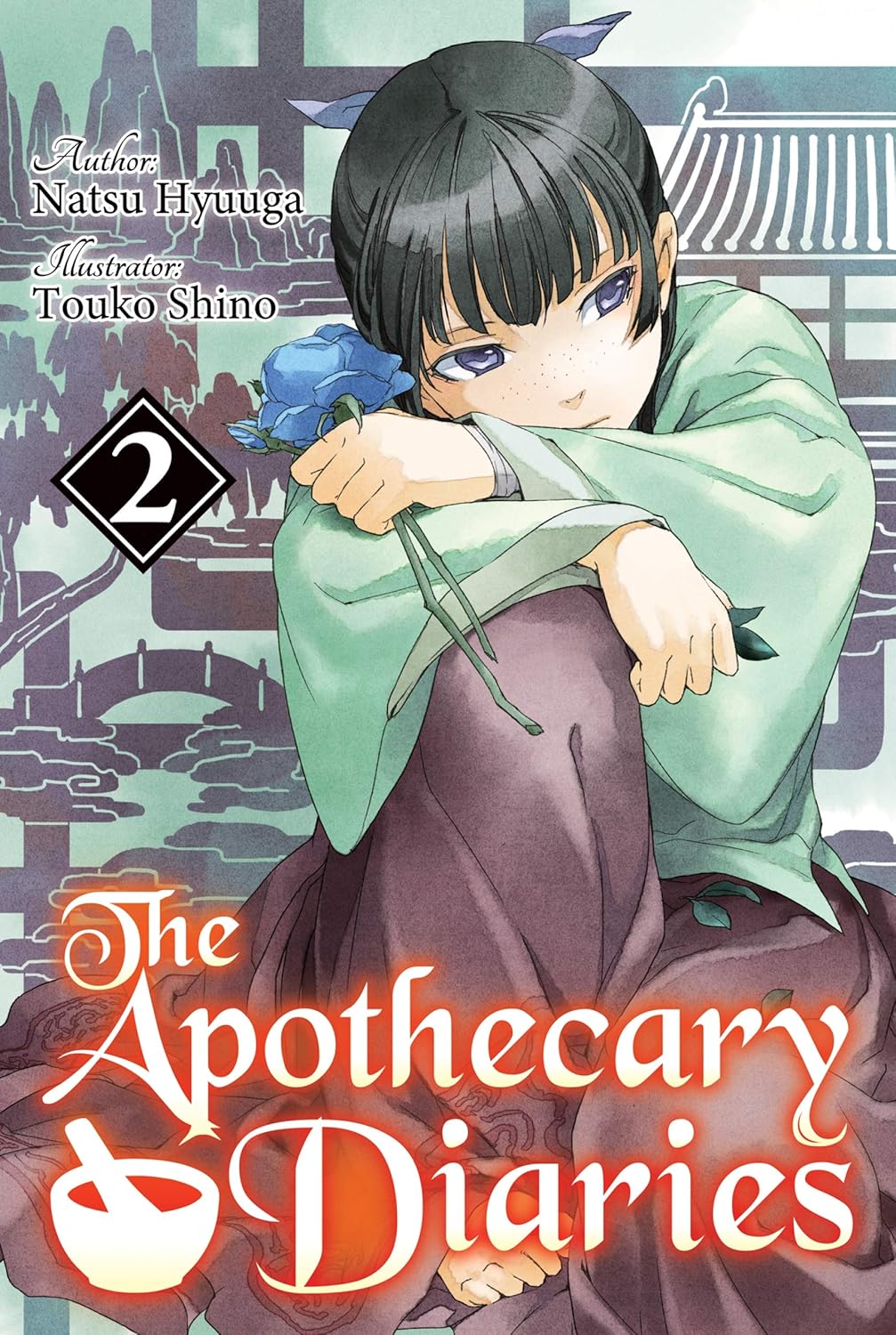 The Apothecary Diaries Volume 2 Light Novel