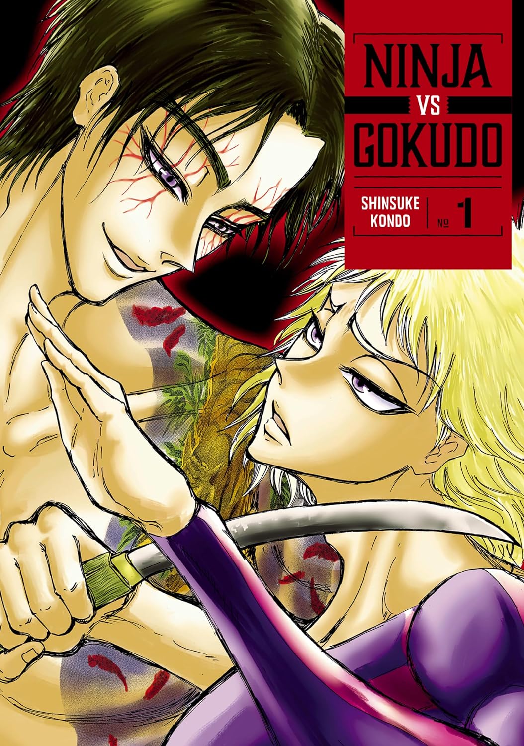 Ninja Vs. Gokudo Volume 1