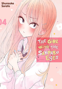 The Girl With The Sanpaku Eyes Volume 4