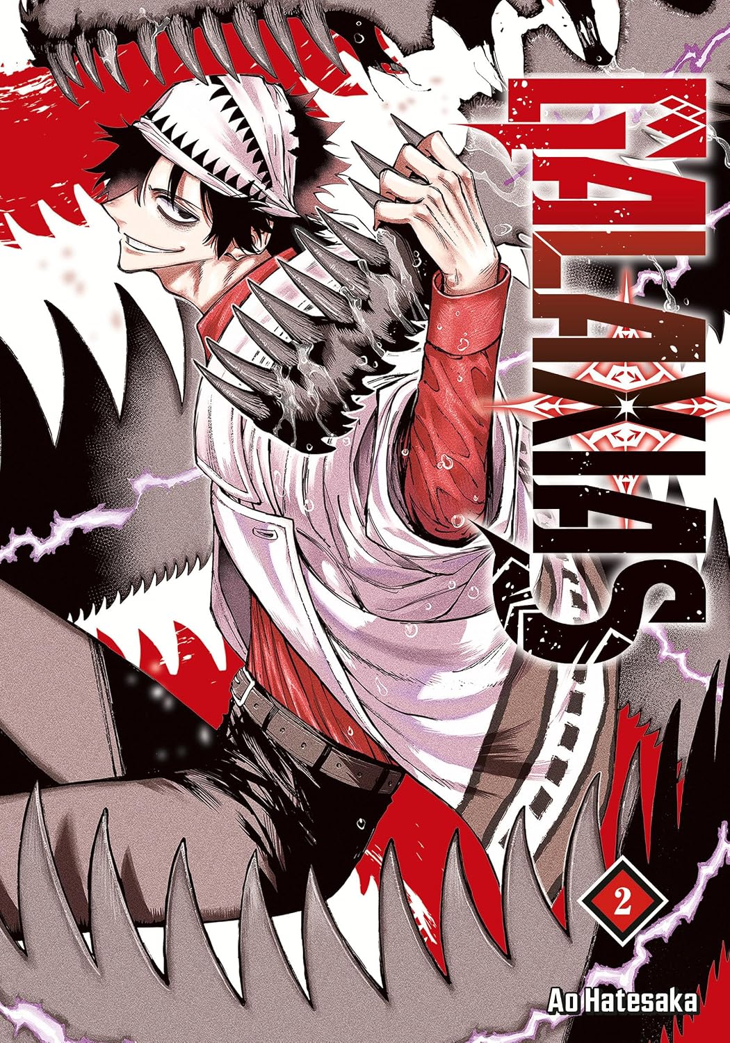 Galaxias Volume 2