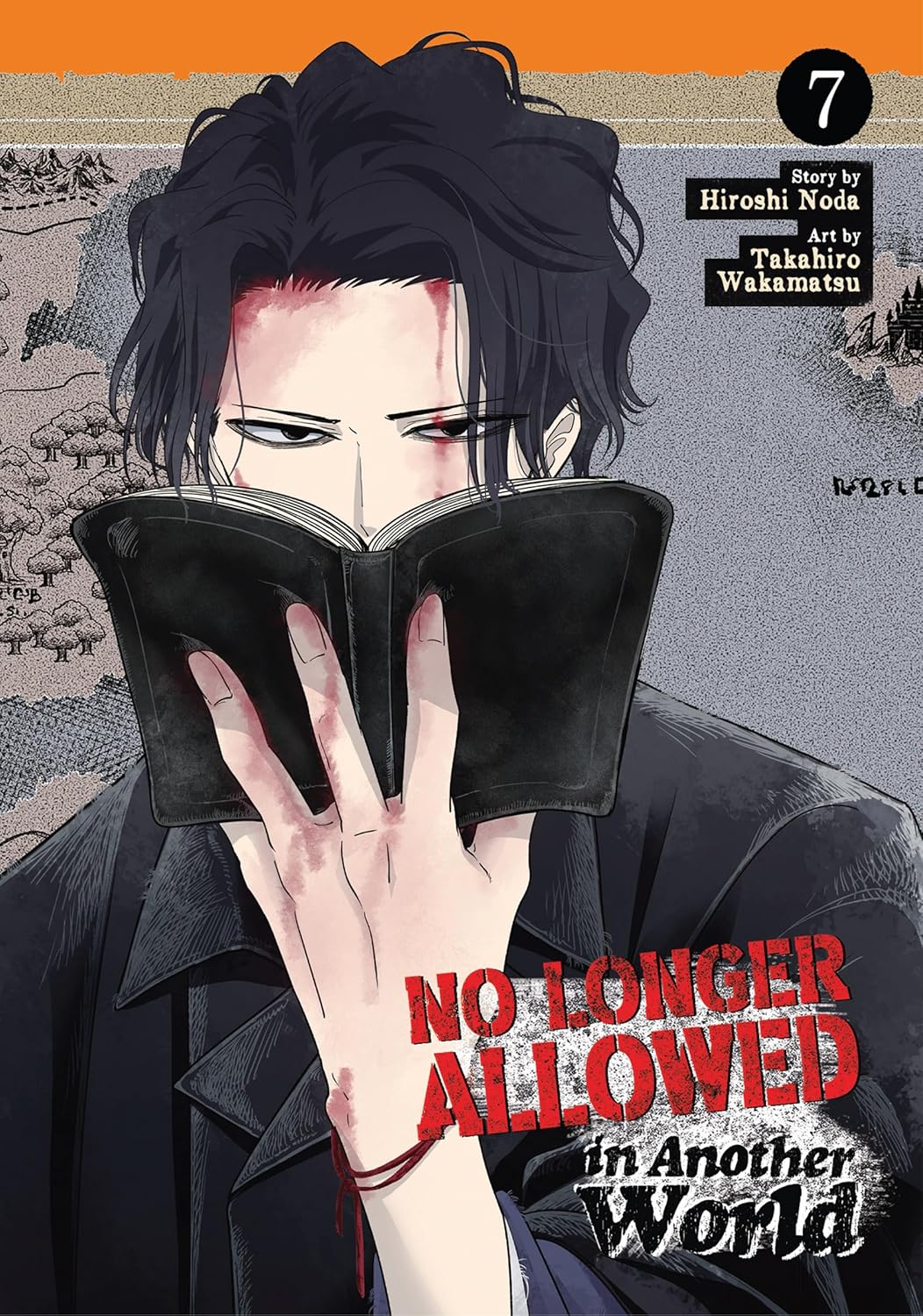 No Longer Allowed In Another World Volume 7