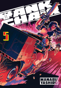 Tank Chair Volume 5