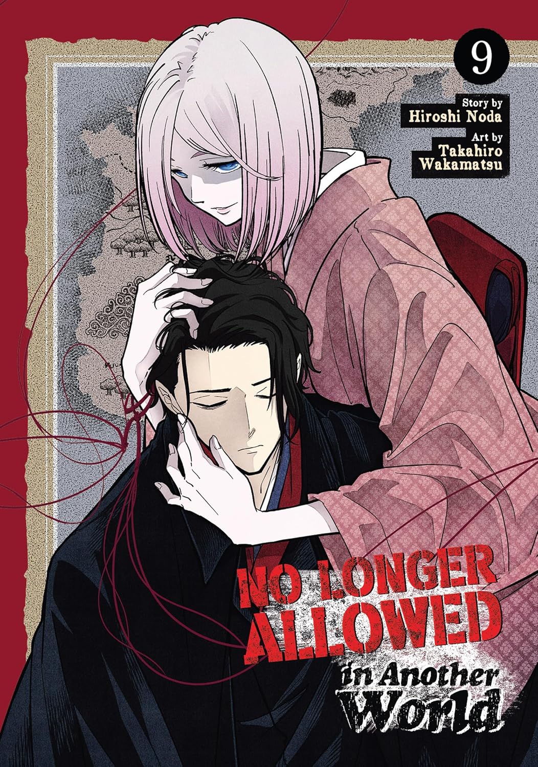 No Longer Allowed In Another World Volume 9
