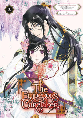 The Emperor's Caretaker Volume 2