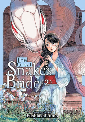 The Great Snake’s Bride Volume 2