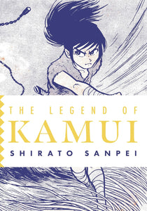 The Legend of Kamui Volume 2