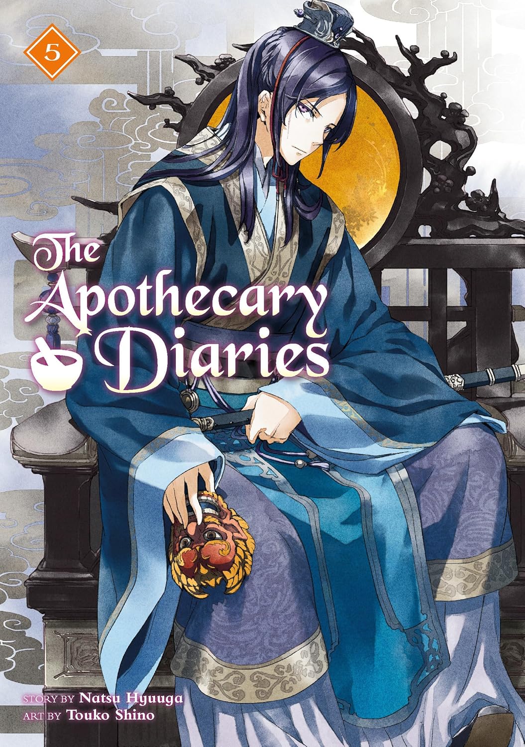 The Apothecary Diaries Volume 5 Light Novel