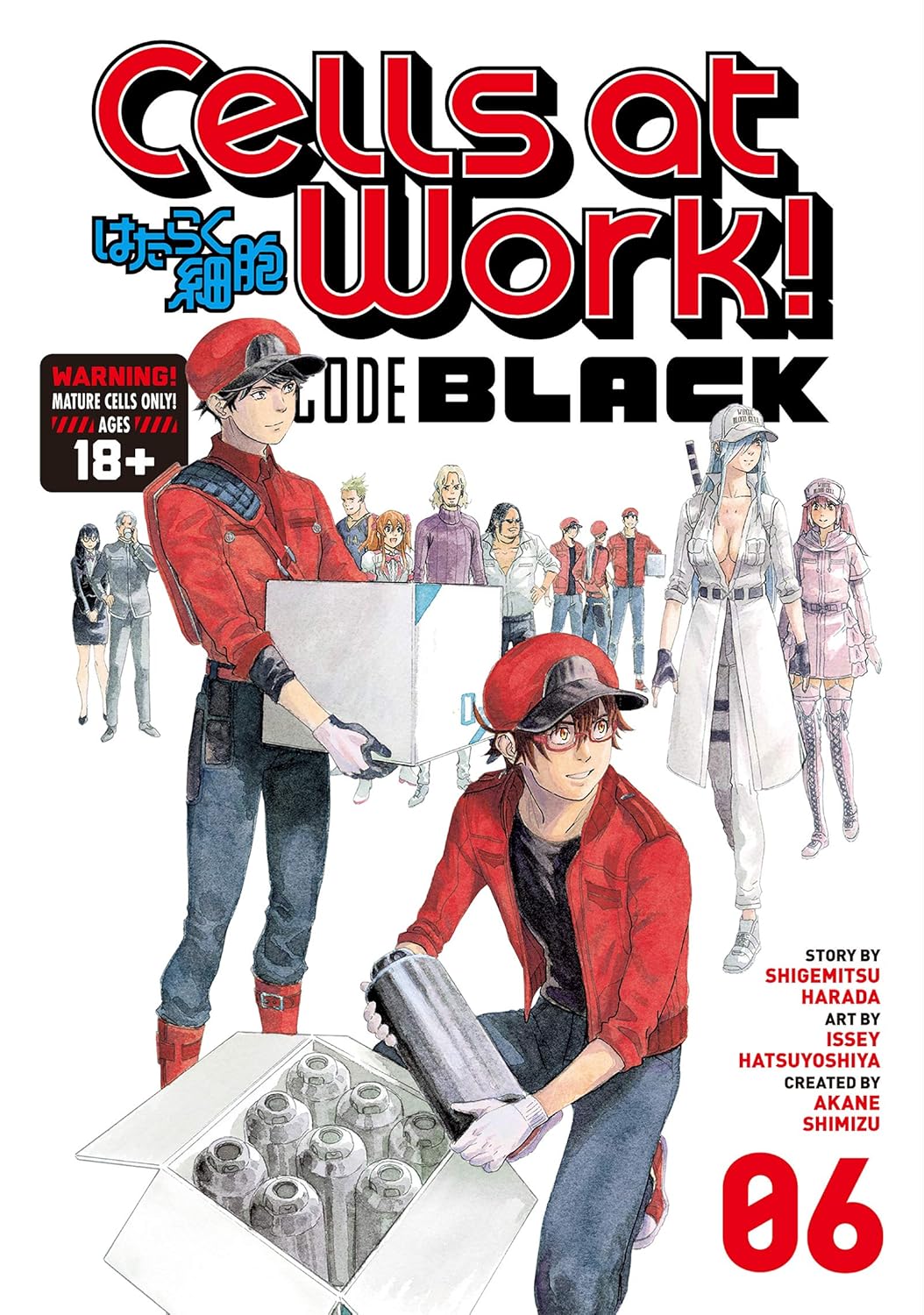 Cells at Work Code Black Volume 6