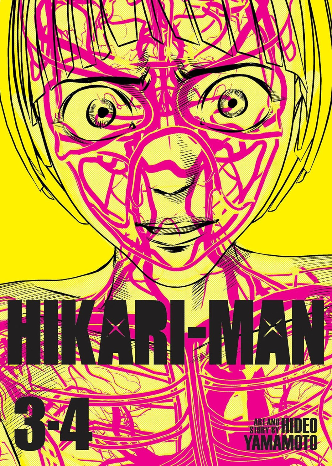 HIKARI-MAN (Omnibus) Volume 3-4