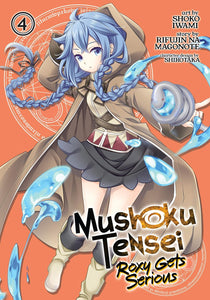 Mushoku Tensei: Roxy Gets Serious Volume 4