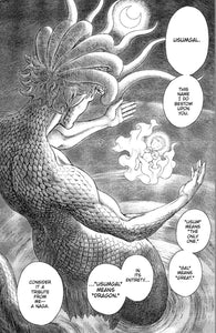 Dur-an-ki