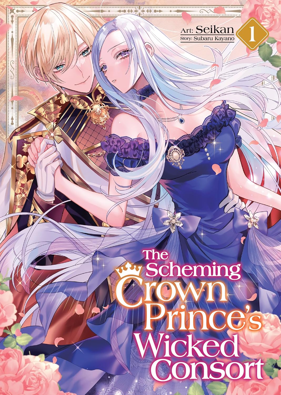 Scheming Crown Prince's Wicked Consort Volume 1