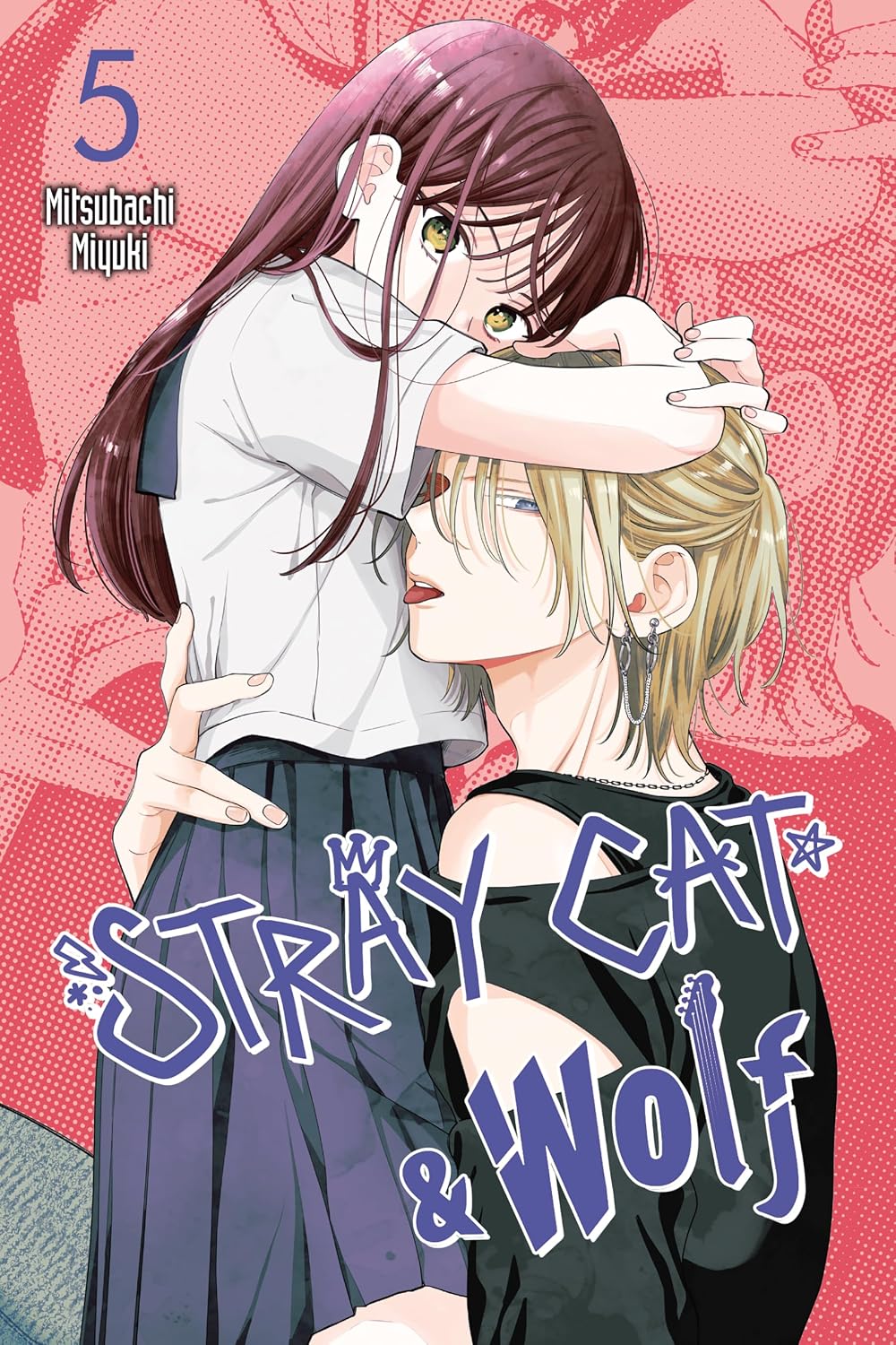 Stray Cat & Wolf Volume 5
