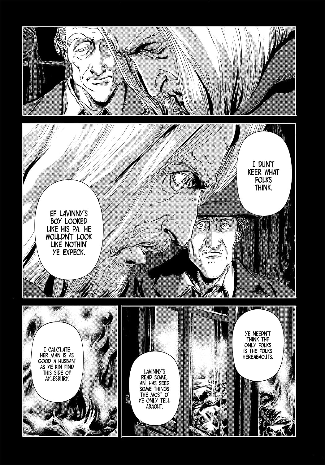 H.P. Lovecraft's The Dunwich Horror Deluxe Edition