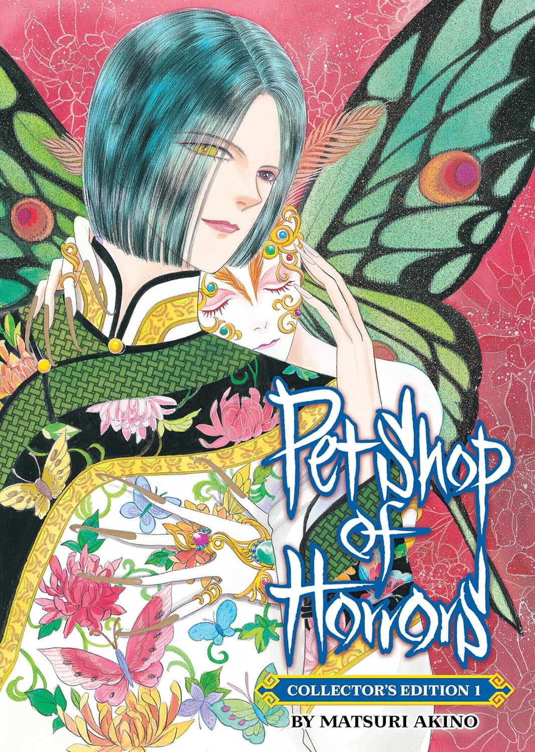 Pet Shop of Horrors: Collector's Edition Volume 1