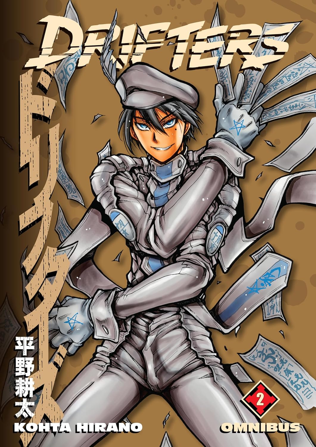 Drifters Omnibus Volume 2