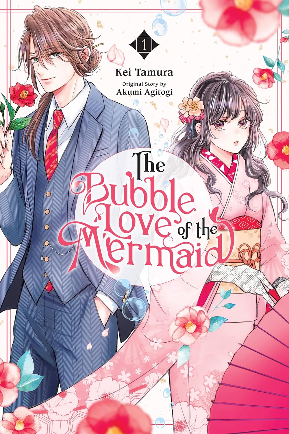 The Bubble Love of the Mermaid Volume 1