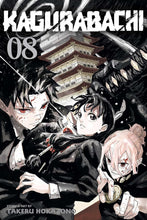 Load image into Gallery viewer, Kagurabachi Volume 8