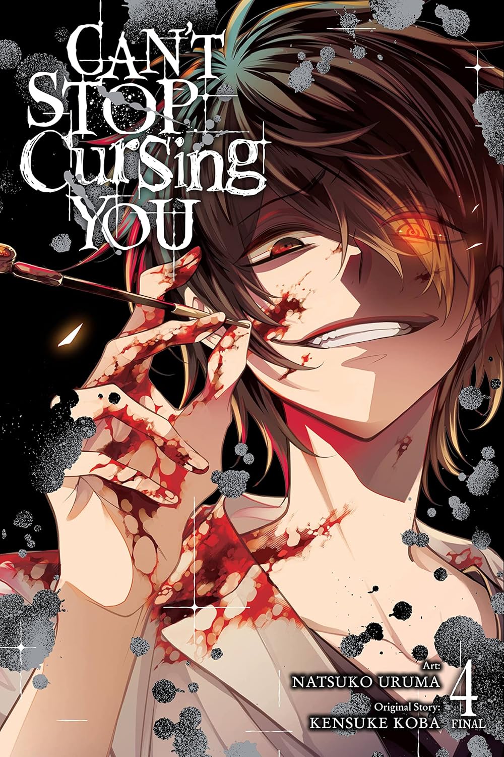 Can't Stop Cursing You Volume 4