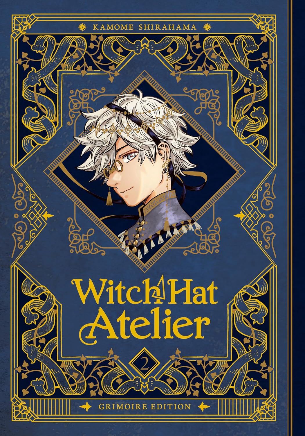 Witch Hat Atelier Grimoire Edition Volume 2 (B-Grade)