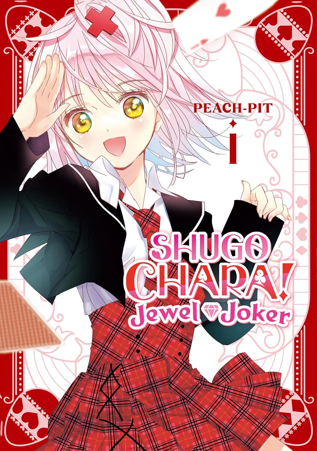 Shugo Chara! Jewel Joker Volume 1