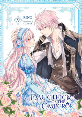 Daughter Of The Emperor Volume 9