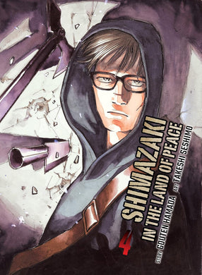 Shimazaki in the Land of Peace Volume 4