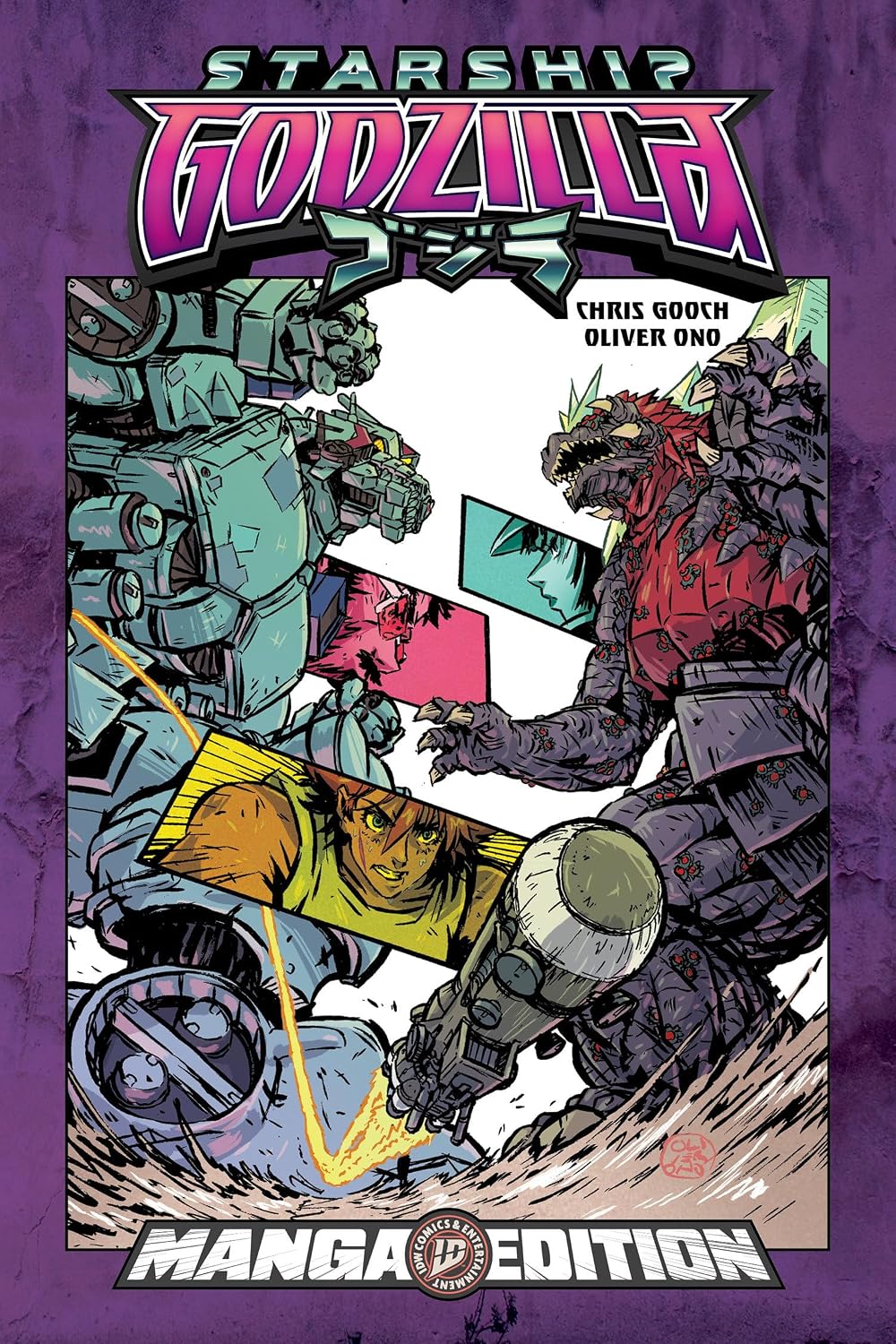 Starship Godzilla [Kai-Sei Era]: First Wars (Manga Style Edition)