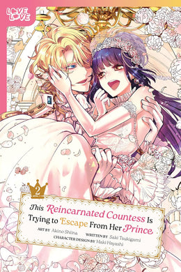 This Reincarnated Countess Is Trying to Escape From Her Prince Volume 2