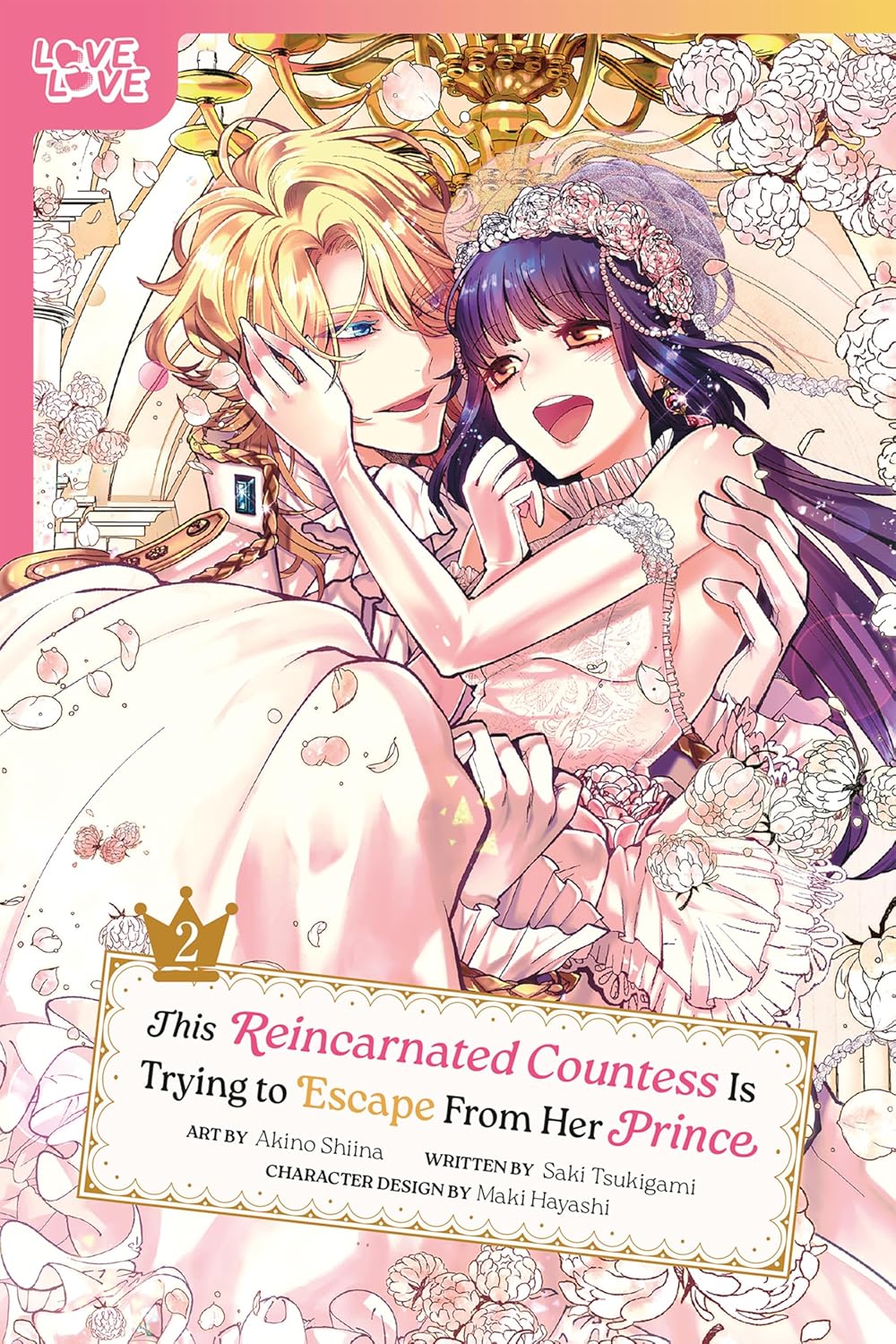 This Reincarnated Countess Is Trying to Escape From Her Prince Volume 2