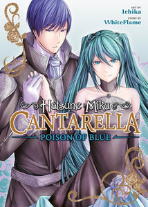 Hatsune Miku: Cantarella - Poison of Blue