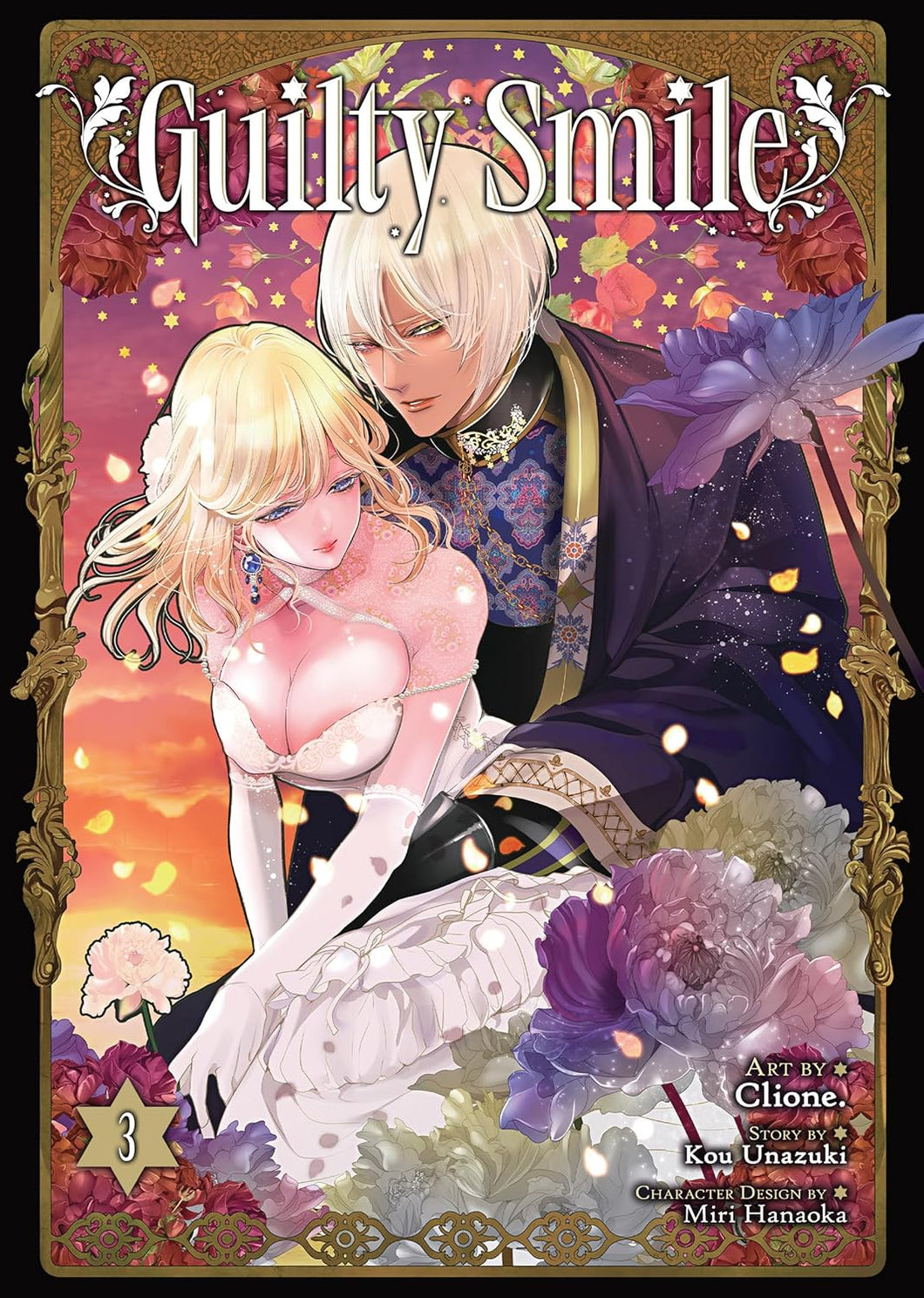 Guilty Smile Volume 3
