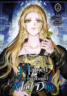 I Tamed My Ex-husband’s Mad Dog Volume 2