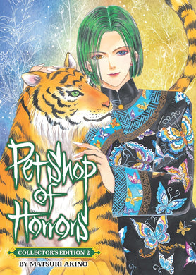 Pet Shop of Horrors: Collector's Edition Volume 2