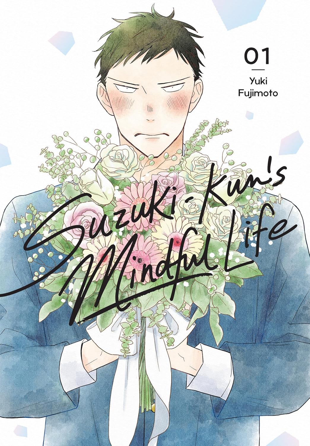 Suzuki-kun’s Mindful Life Volume 1