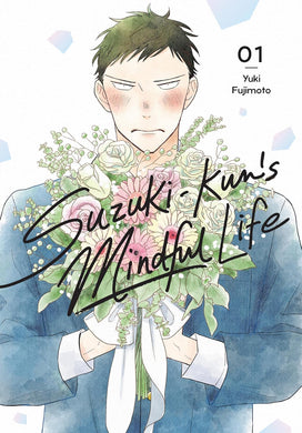 Suzuki-kun’s Mindful Life Volume 1