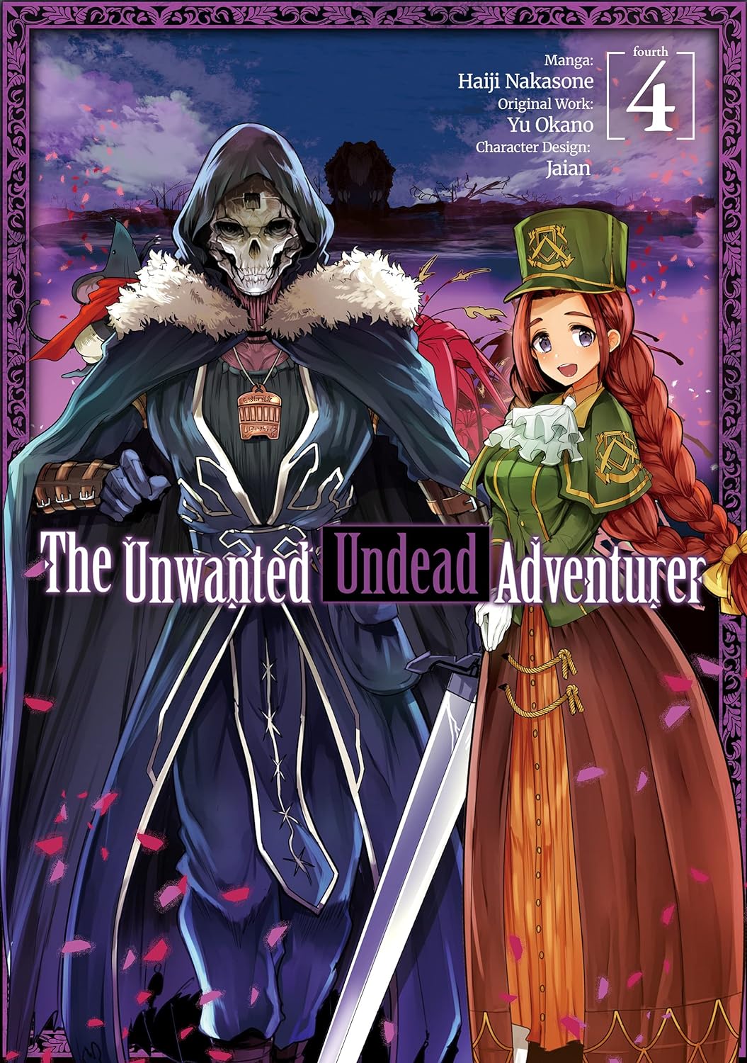 The Unwanted Undead Adventurer Volume 4