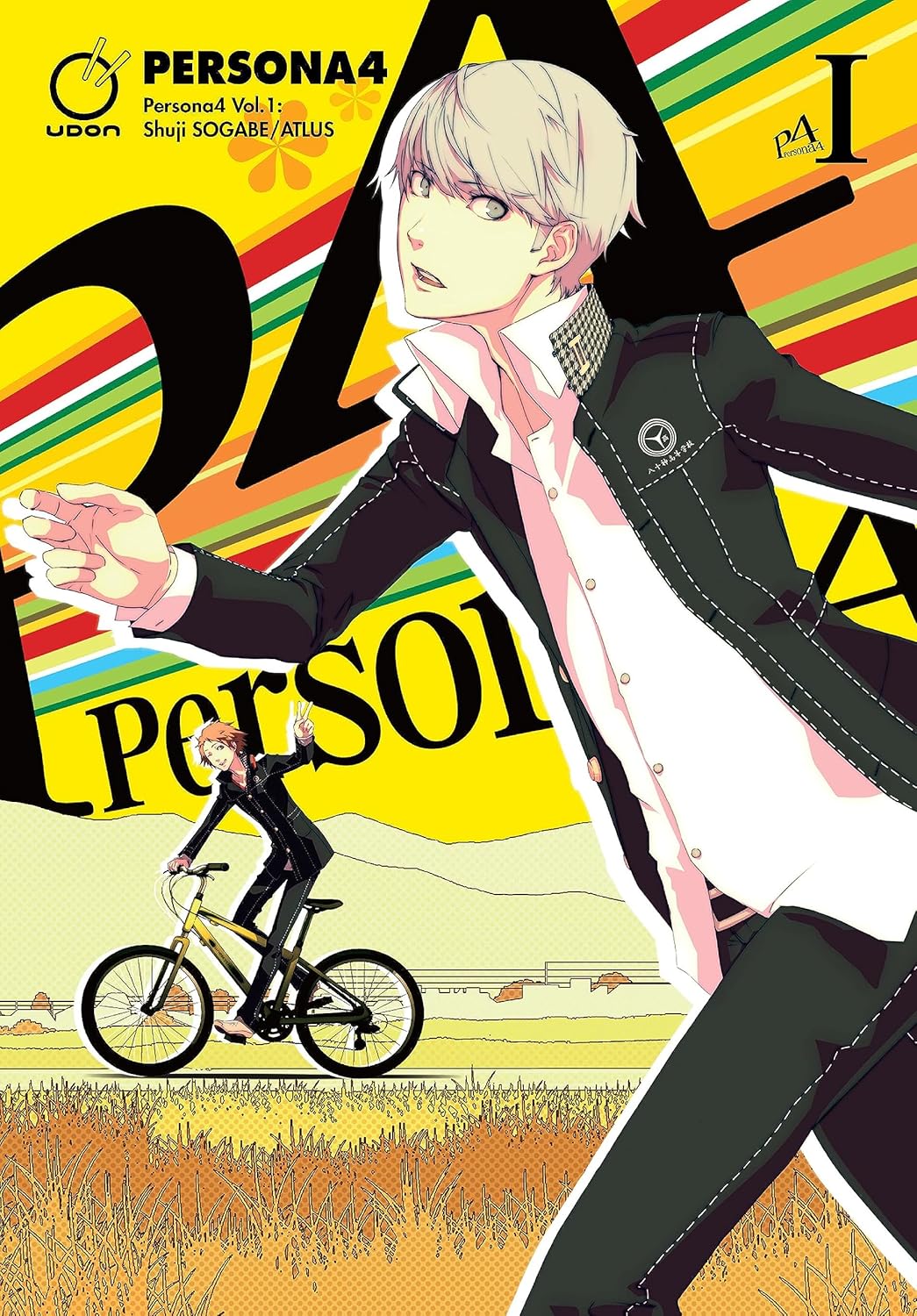 Persona 4 Volume 1