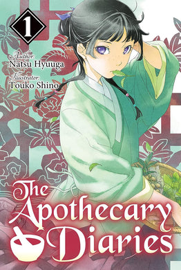 The Apothecary Diaries Volume 1 Light Novel